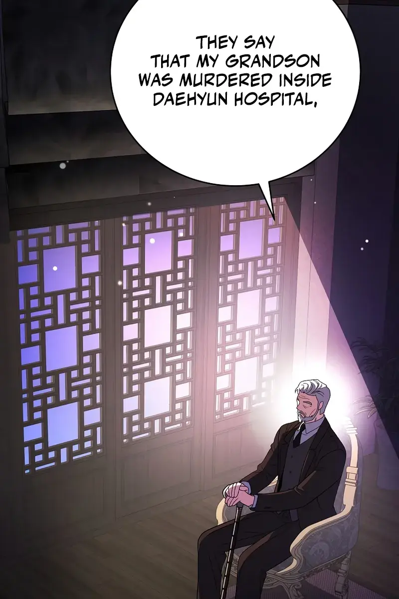 The Novel's Extra Remake Chapter 144 Page 4