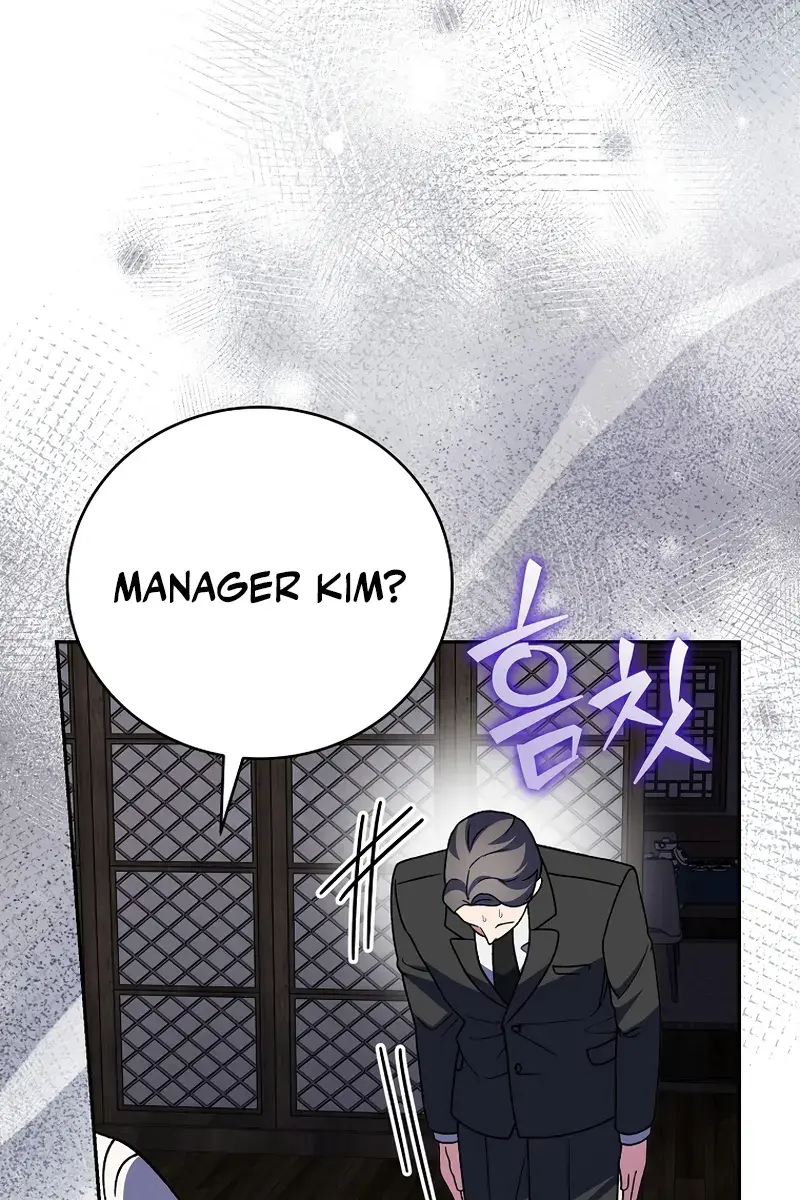 The Novel's Extra Remake Chapter 144 Page 7