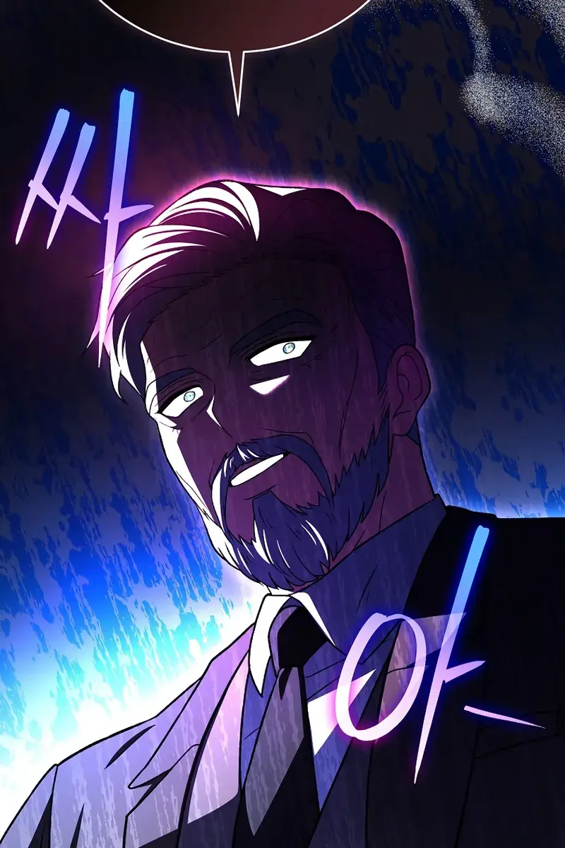 The Novel's Extra Remake Chapter 144 Page 28