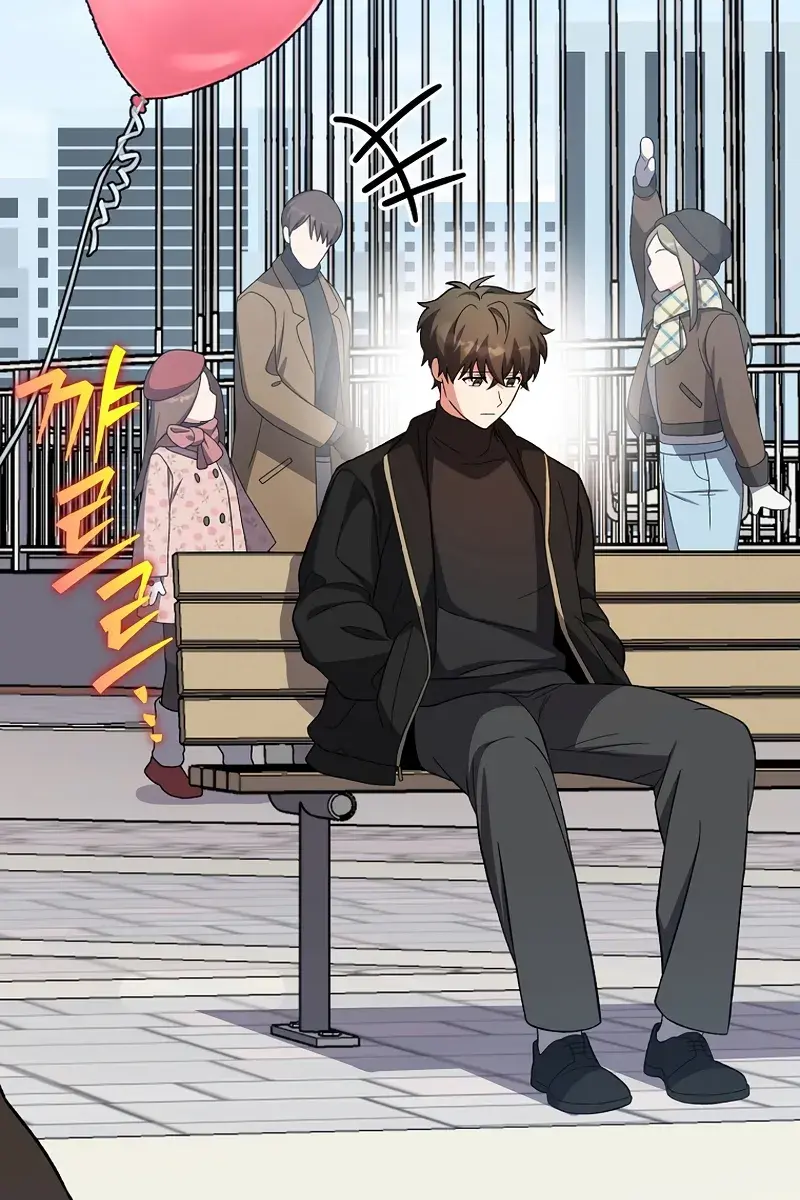 The Novel's Extra Remake Chapter 144 Page 37