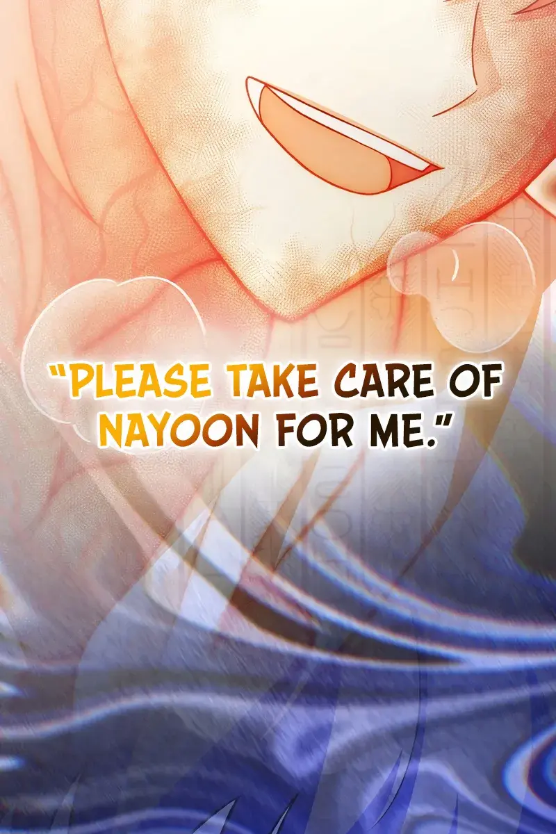 The Novel's Extra Remake Chapter 144 Page 42