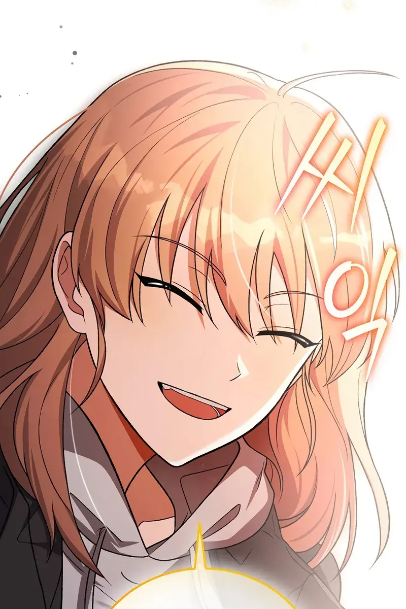 The Novel's Extra Remake Chapter 144 Page 66