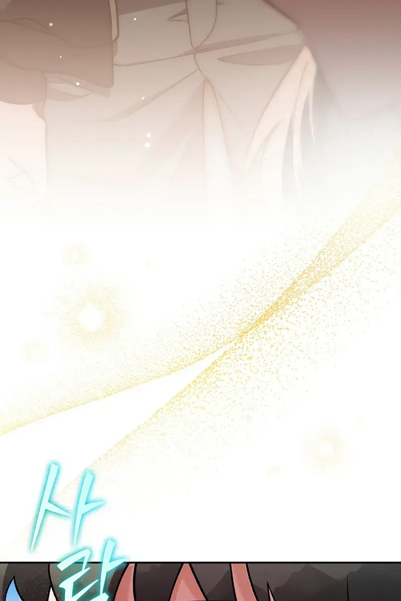 The Novel's Extra Remake Chapter 144 Page 74