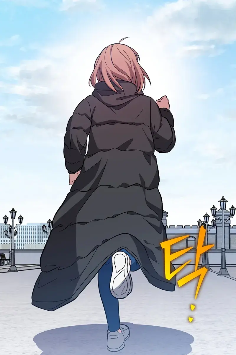 The Novel's Extra Remake Chapter 144 Page 84