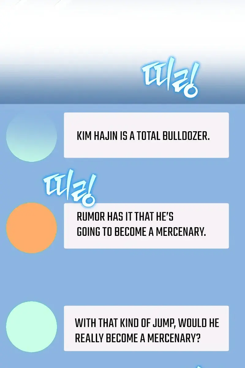 The Novel's Extra Remake Chapter 144 Page 112