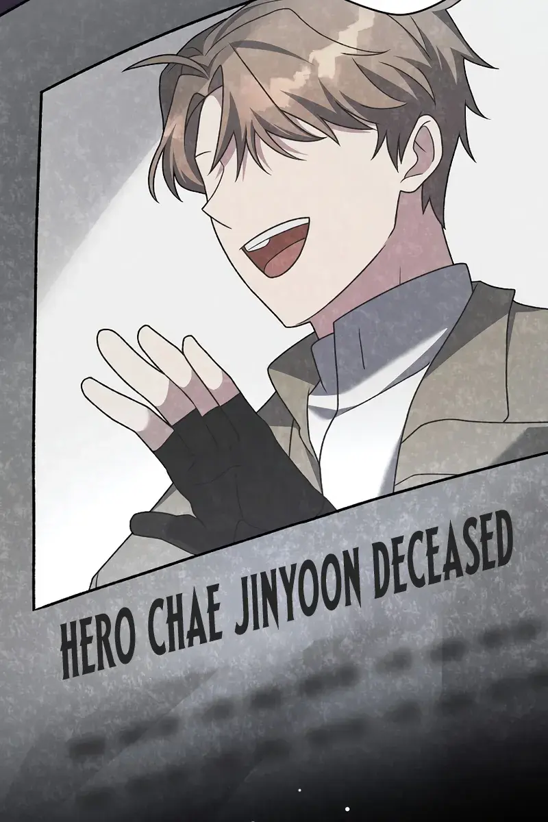 The Novel's Extra Remake Chapter 144 Page 125