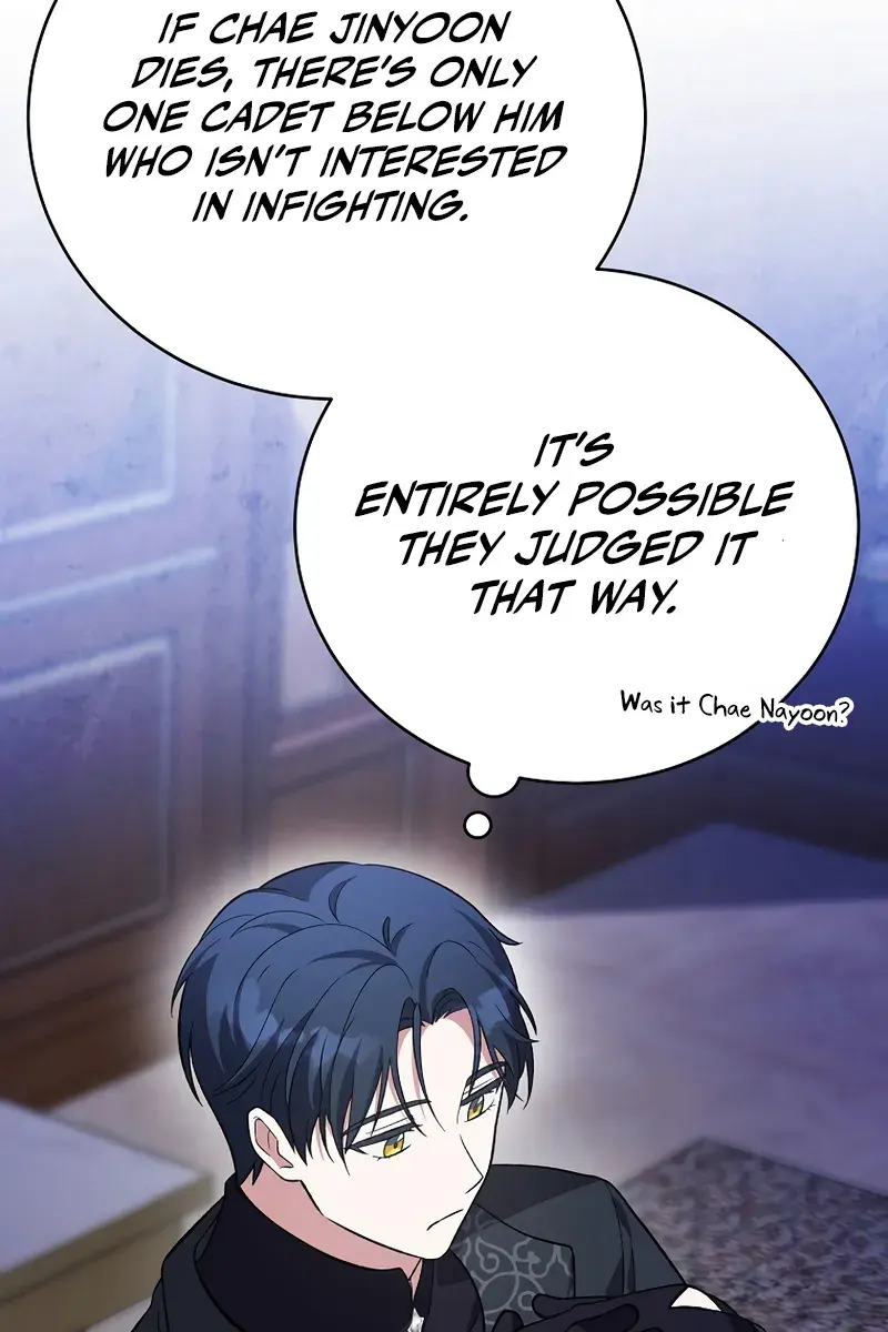 The Novel's Extra Remake Chapter 144 Page 151