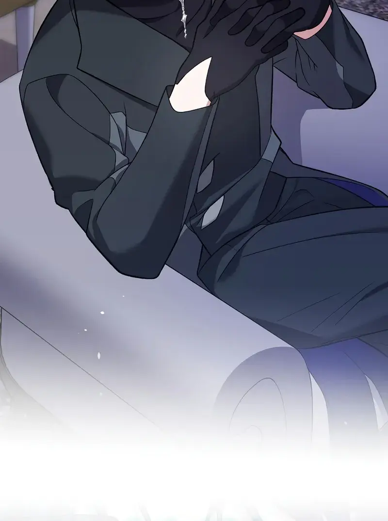 The Novel's Extra Remake Chapter 144 Page 152