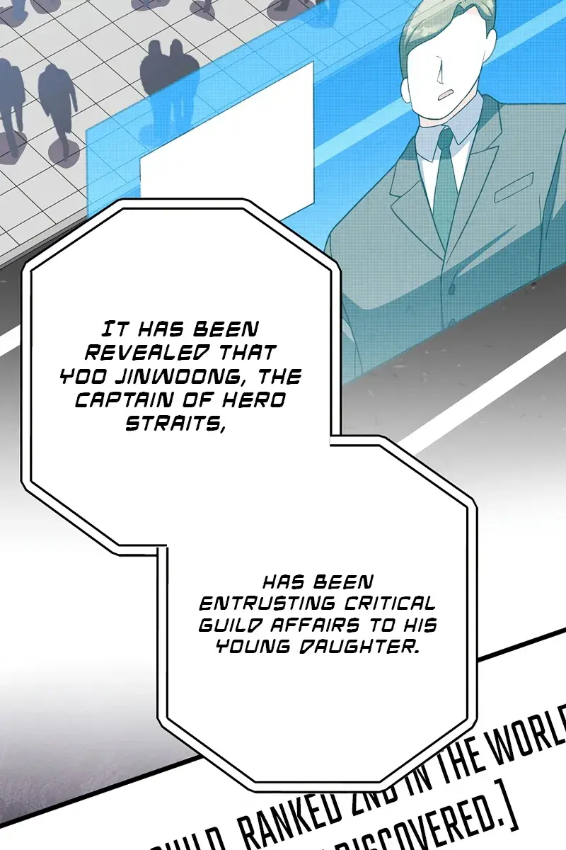 The Novel's Extra Remake Chapter 145 Page 3