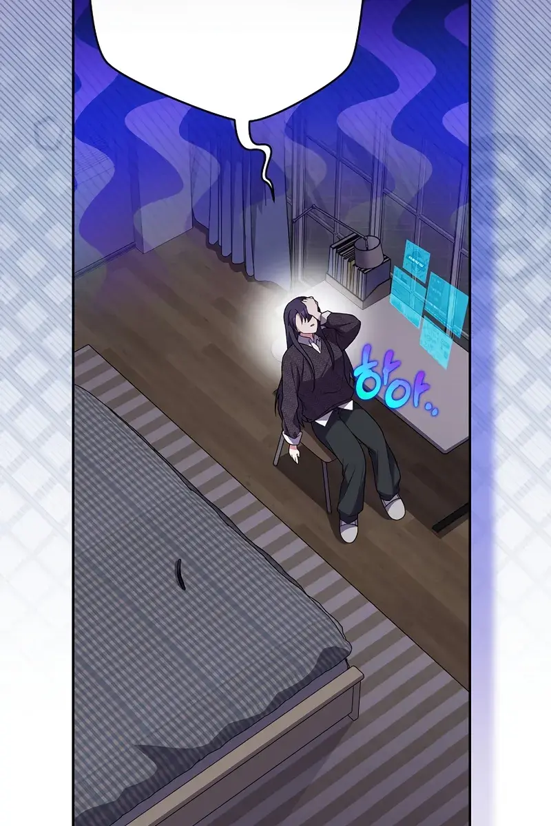 The Novel's Extra Remake Chapter 145 Page 11