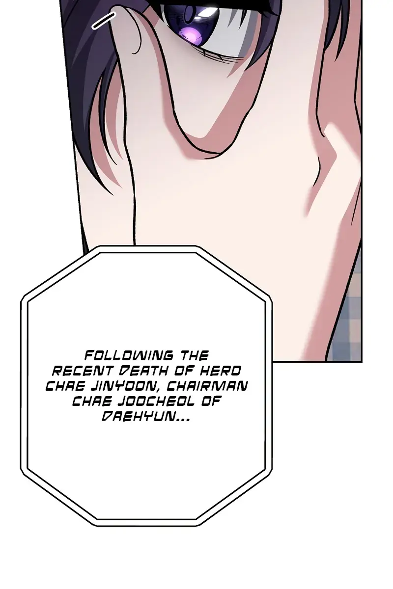 The Novel's Extra Remake Chapter 145 Page 20