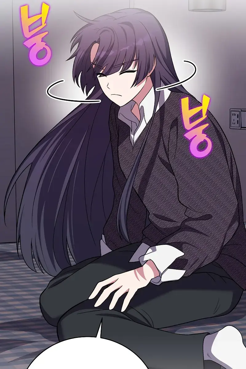 The Novel's Extra Remake Chapter 145 Page 27