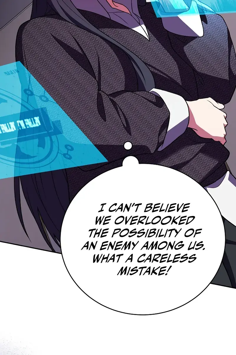 The Novel's Extra Remake Chapter 145 Page 32