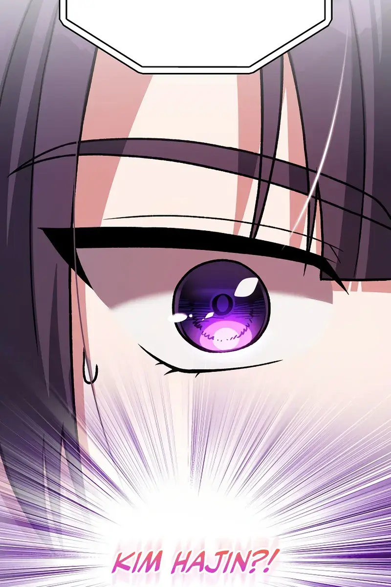 The Novel's Extra Remake Chapter 145 Page 46