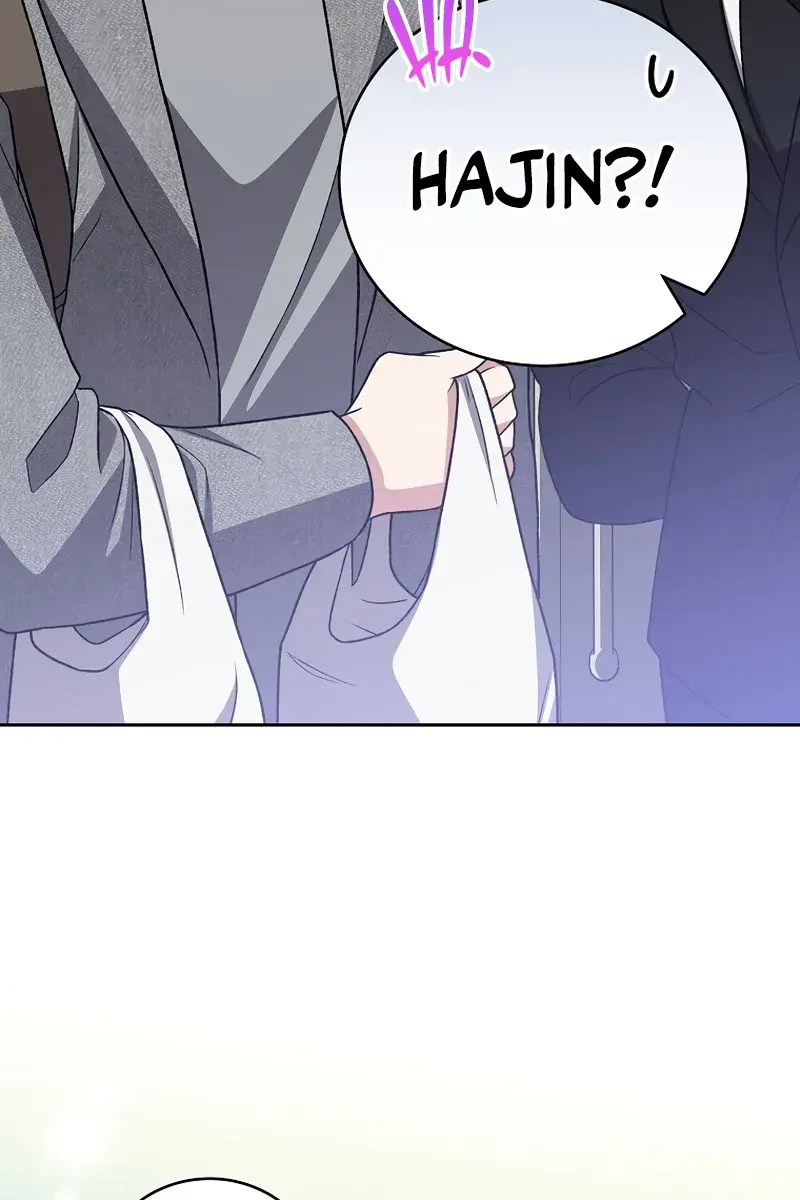 The Novel's Extra Remake Chapter 145 Page 53