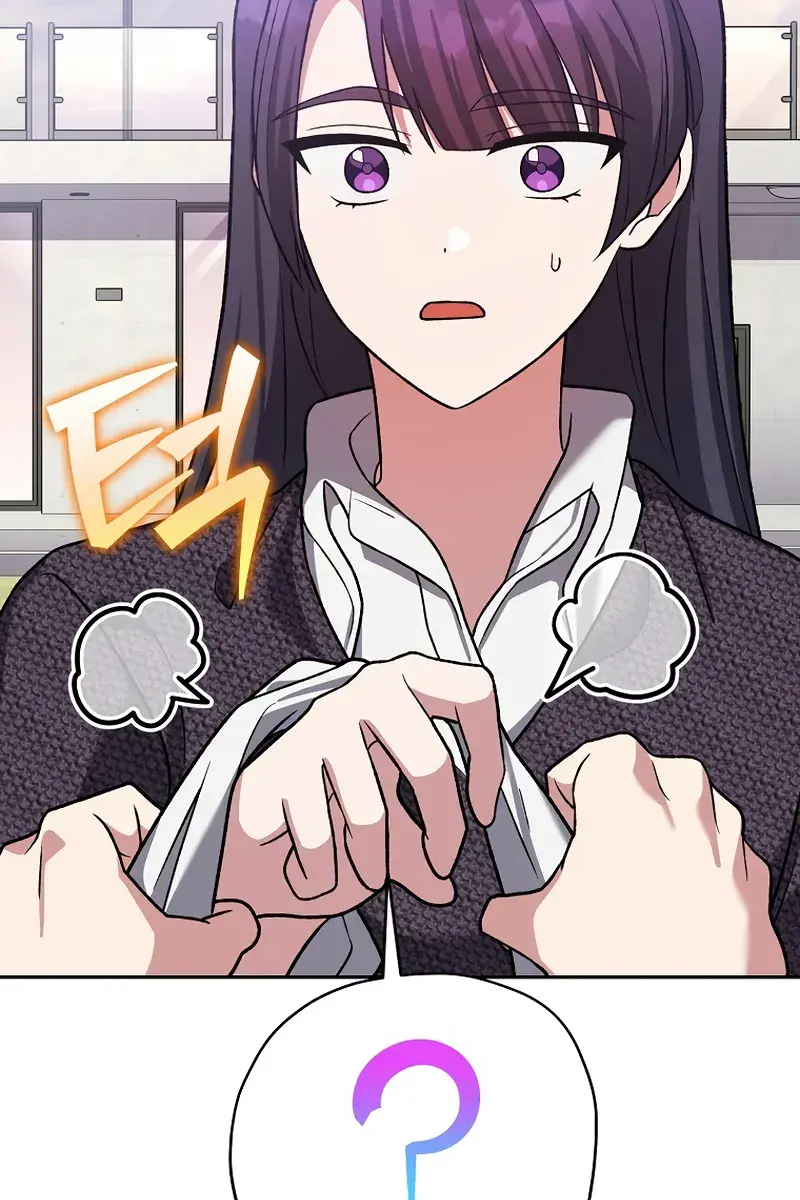 The Novel's Extra Remake Chapter 145 Page 58