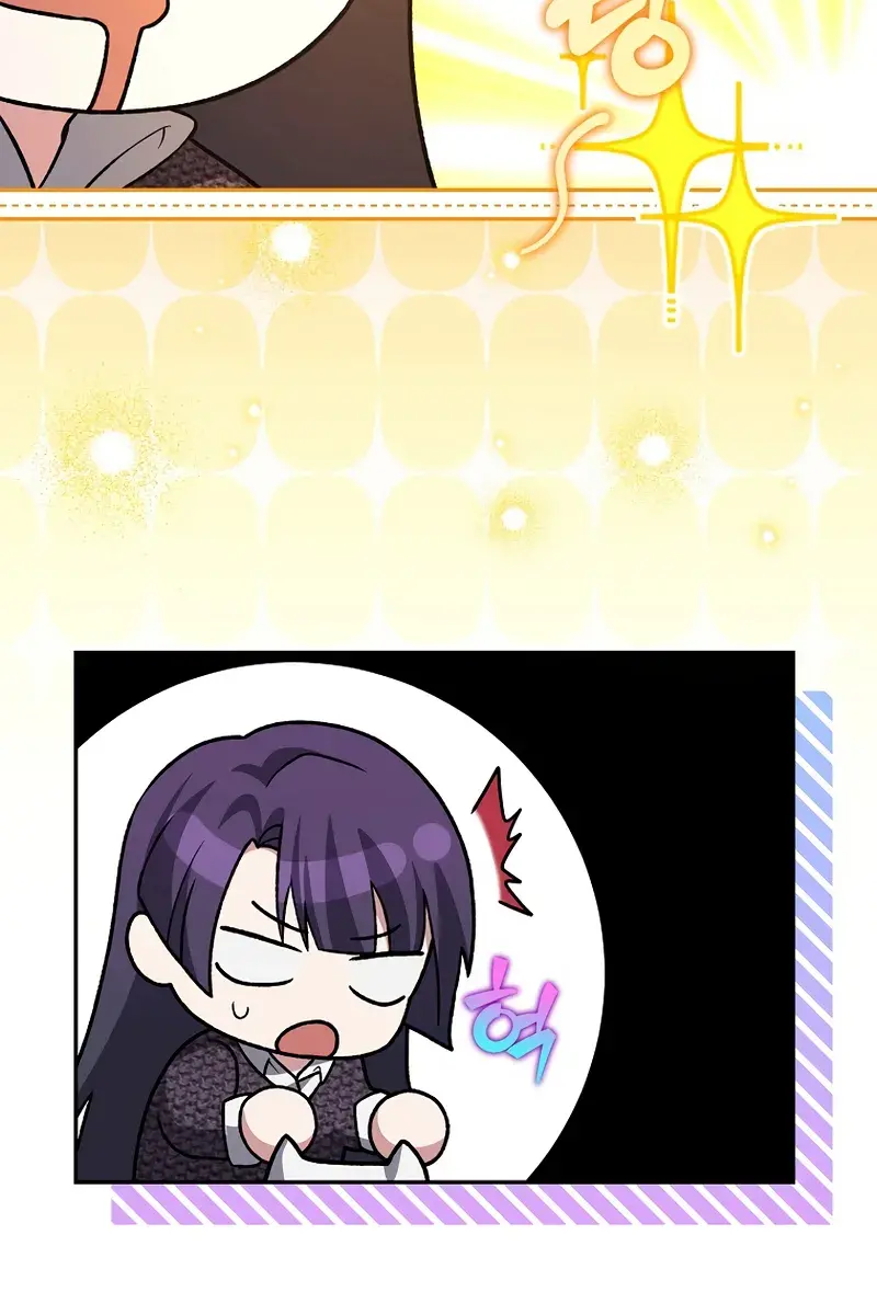 The Novel's Extra Remake Chapter 145 Page 62