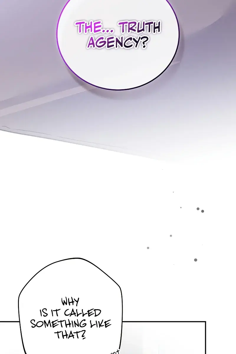 The Novel's Extra Remake Chapter 145 Page 73