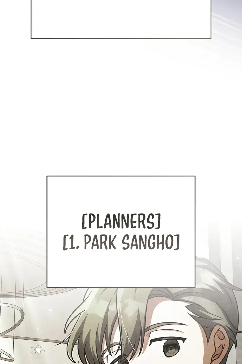 The Novel's Extra Remake Chapter 145 Page 76