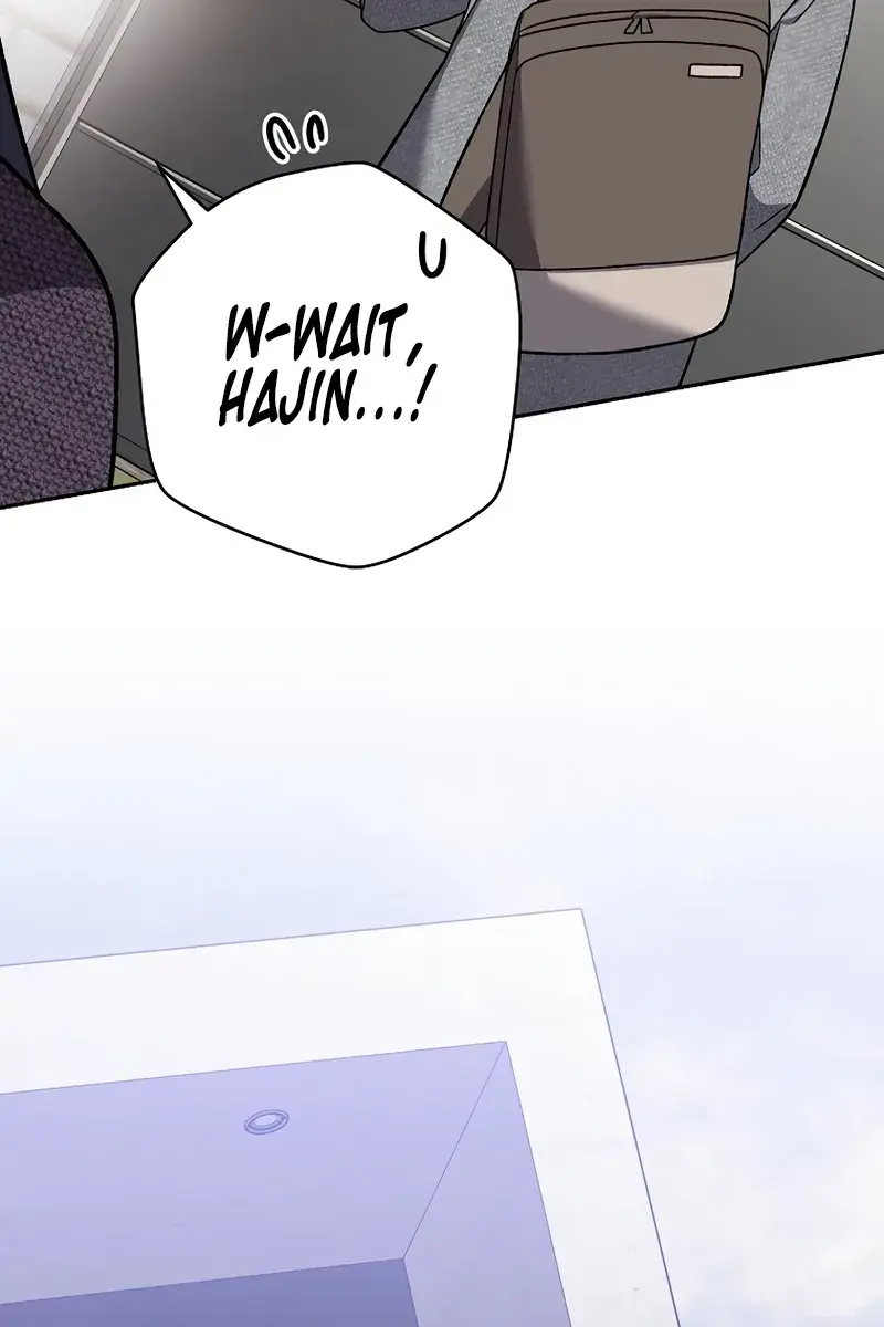 The Novel's Extra Remake Chapter 145 Page 84