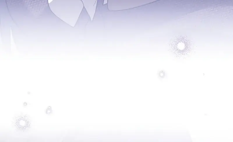 The Novel's Extra Remake Chapter 145 Page 86