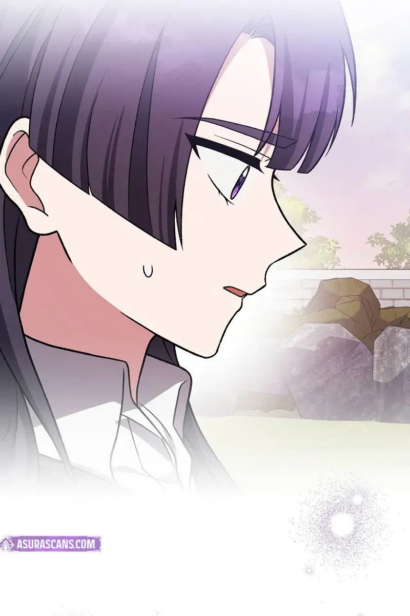 The Novel's Extra Remake Chapter 145 Page 87