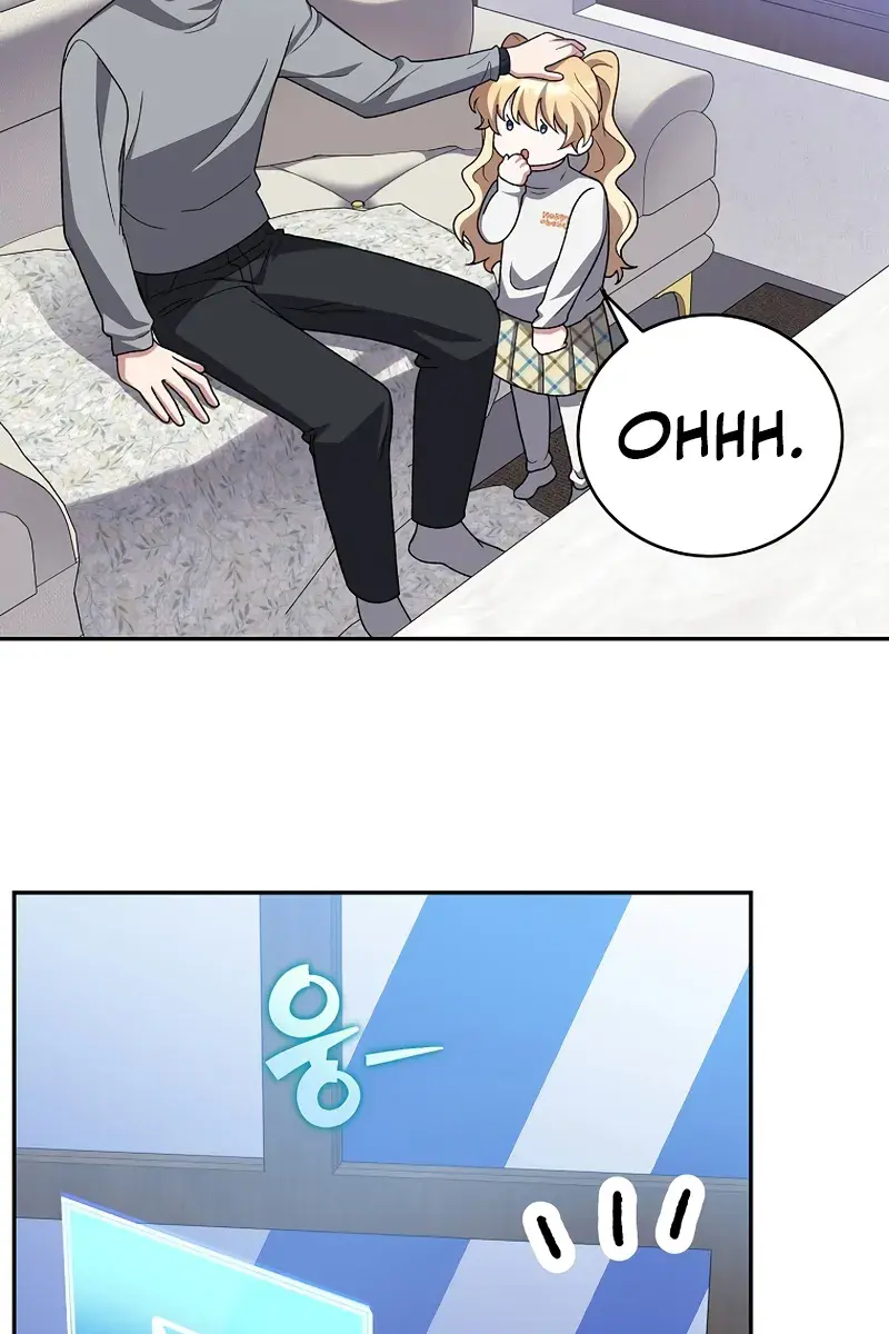 The Novel's Extra Remake Chapter 145 Page 107