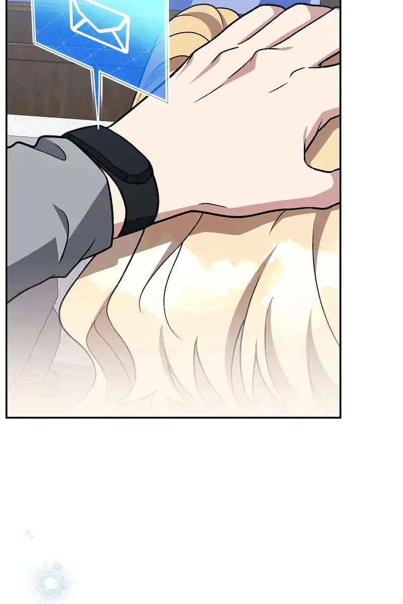 The Novel's Extra Remake Chapter 145 Page 108