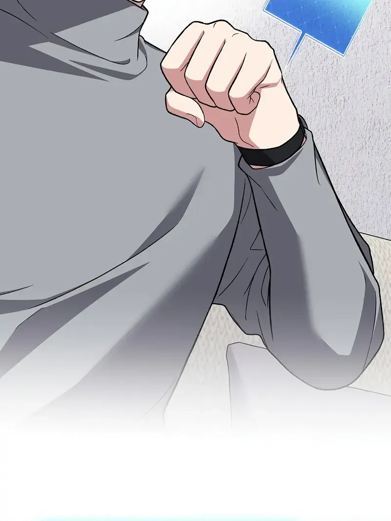 The Novel's Extra Remake Chapter 145 Page 110