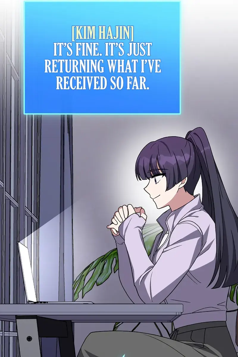 The Novel's Extra Remake Chapter 145 Page 111