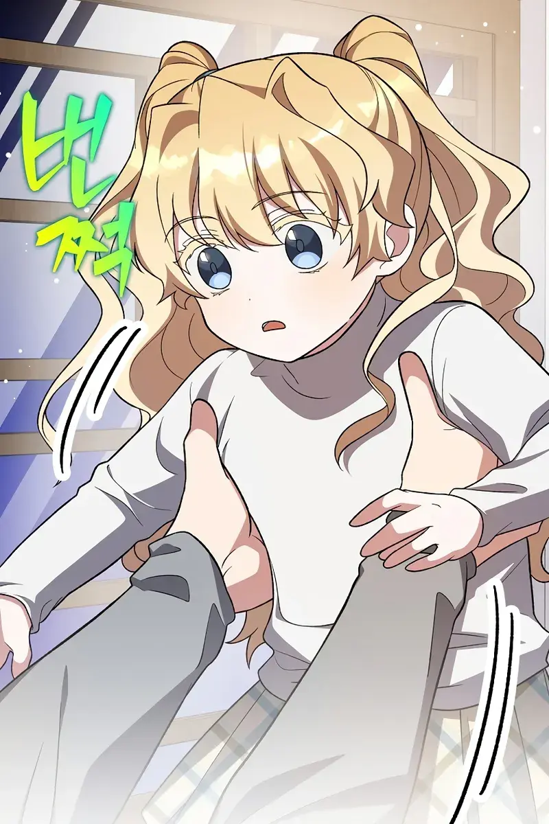 The Novel's Extra Remake Chapter 145 Page 118