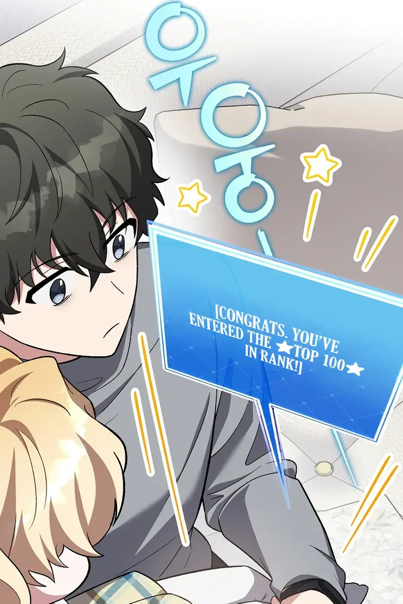 The Novel's Extra Remake Chapter 145 Page 123