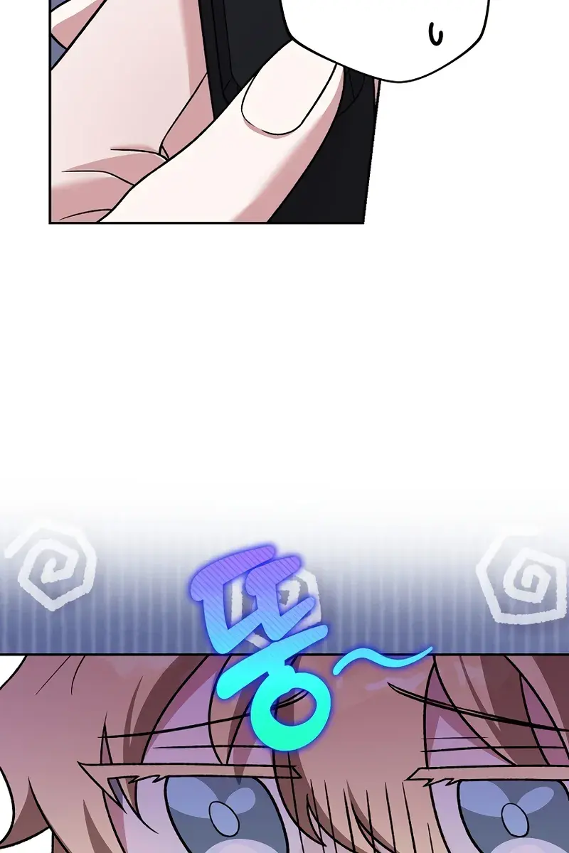 The Novel's Extra Remake Chapter 145 Page 137