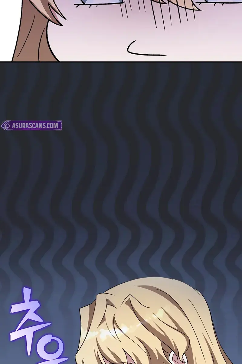 The Novel's Extra Remake Chapter 145 Page 138