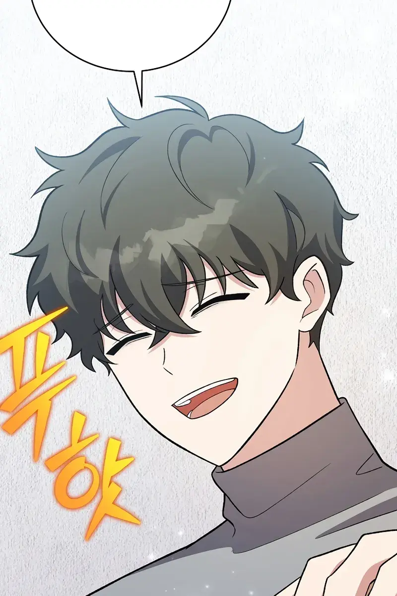 The Novel's Extra Remake Chapter 145 Page 145