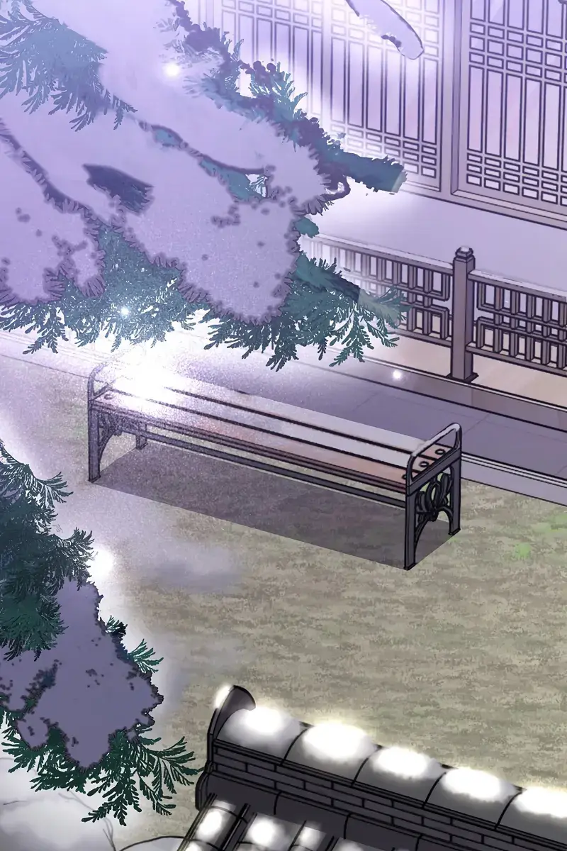 The Novel's Extra Remake Chapter 146 Page 3