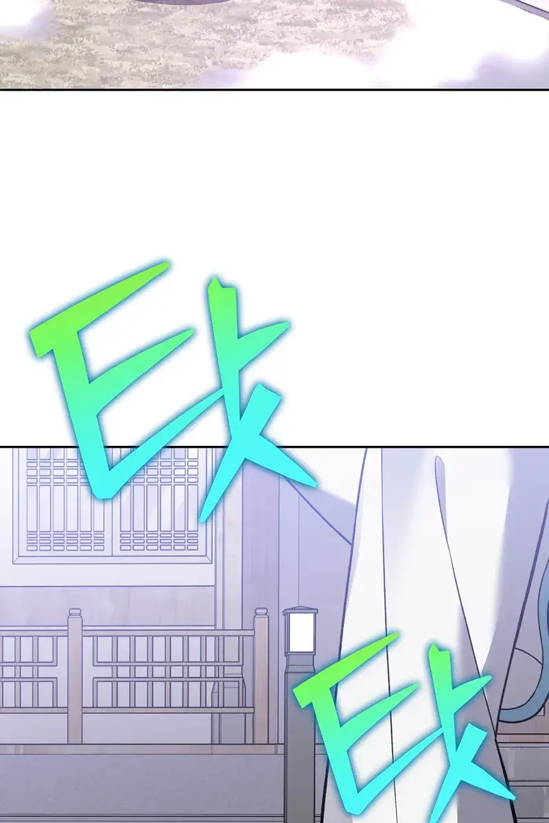 The Novel's Extra Remake Chapter 146 Page 5