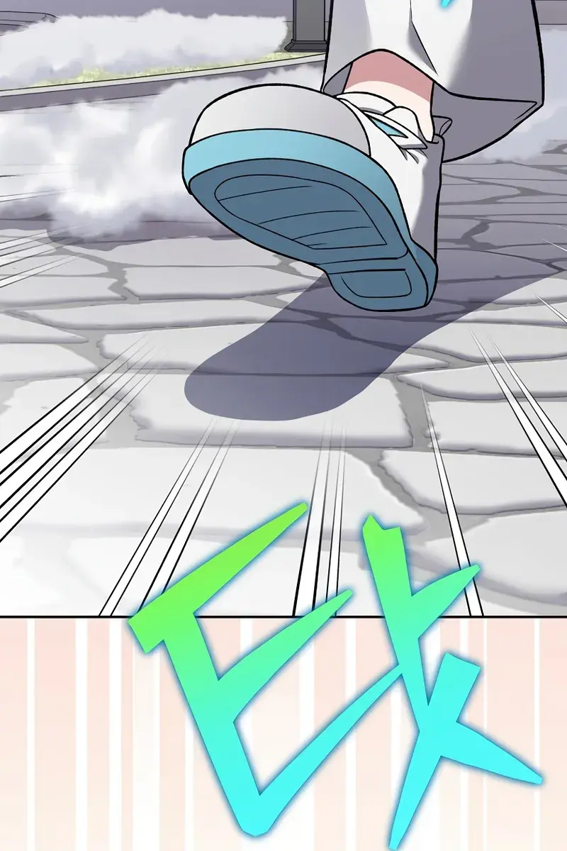 The Novel's Extra Remake Chapter 146 Page 6