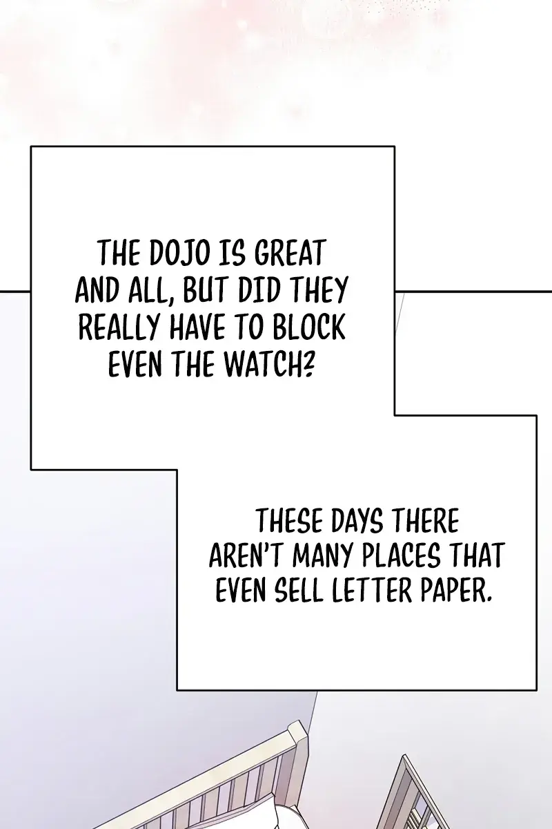 The Novel's Extra Remake Chapter 146 Page 19