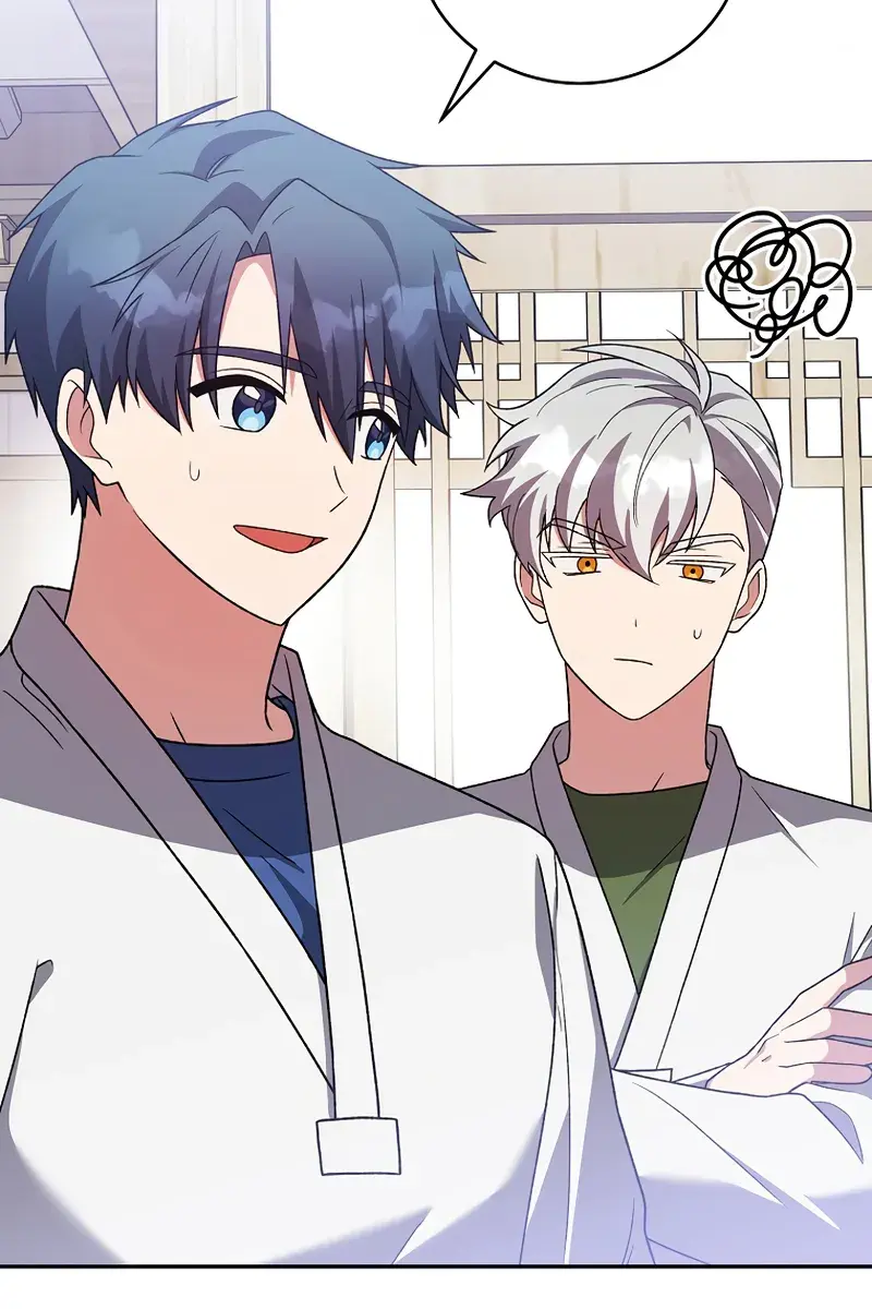 The Novel's Extra Remake Chapter 146 Page 39