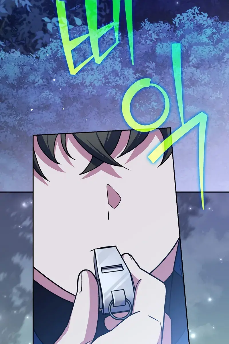 The Novel's Extra Remake Chapter 146 Page 66