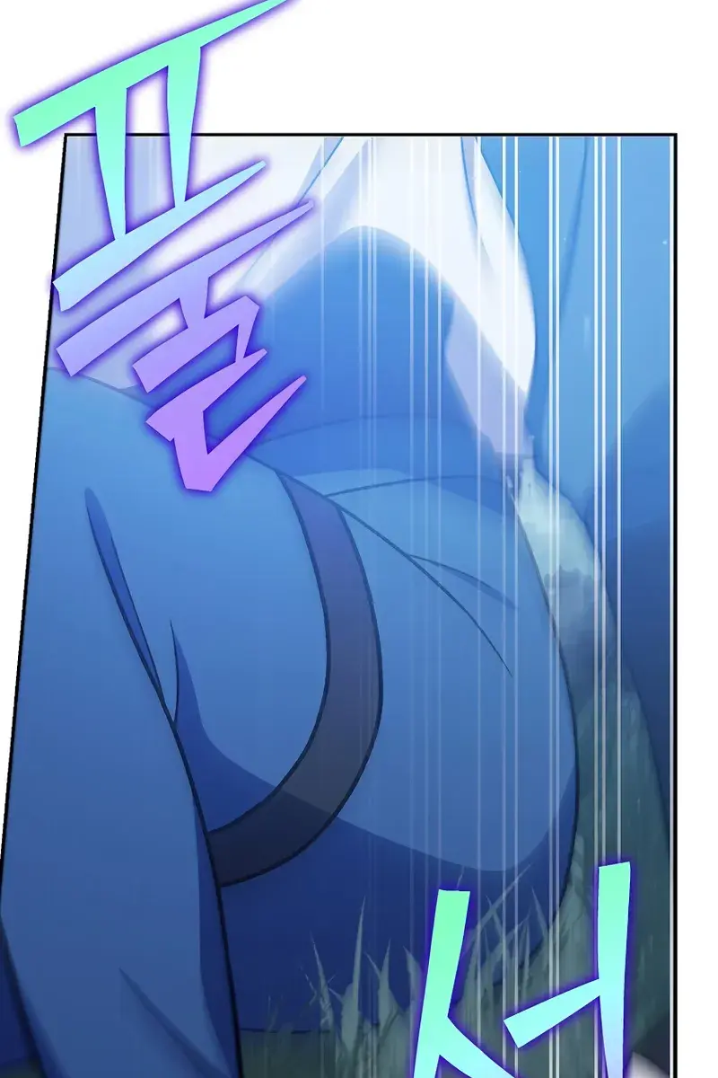 The Novel's Extra Remake Chapter 146 Page 70