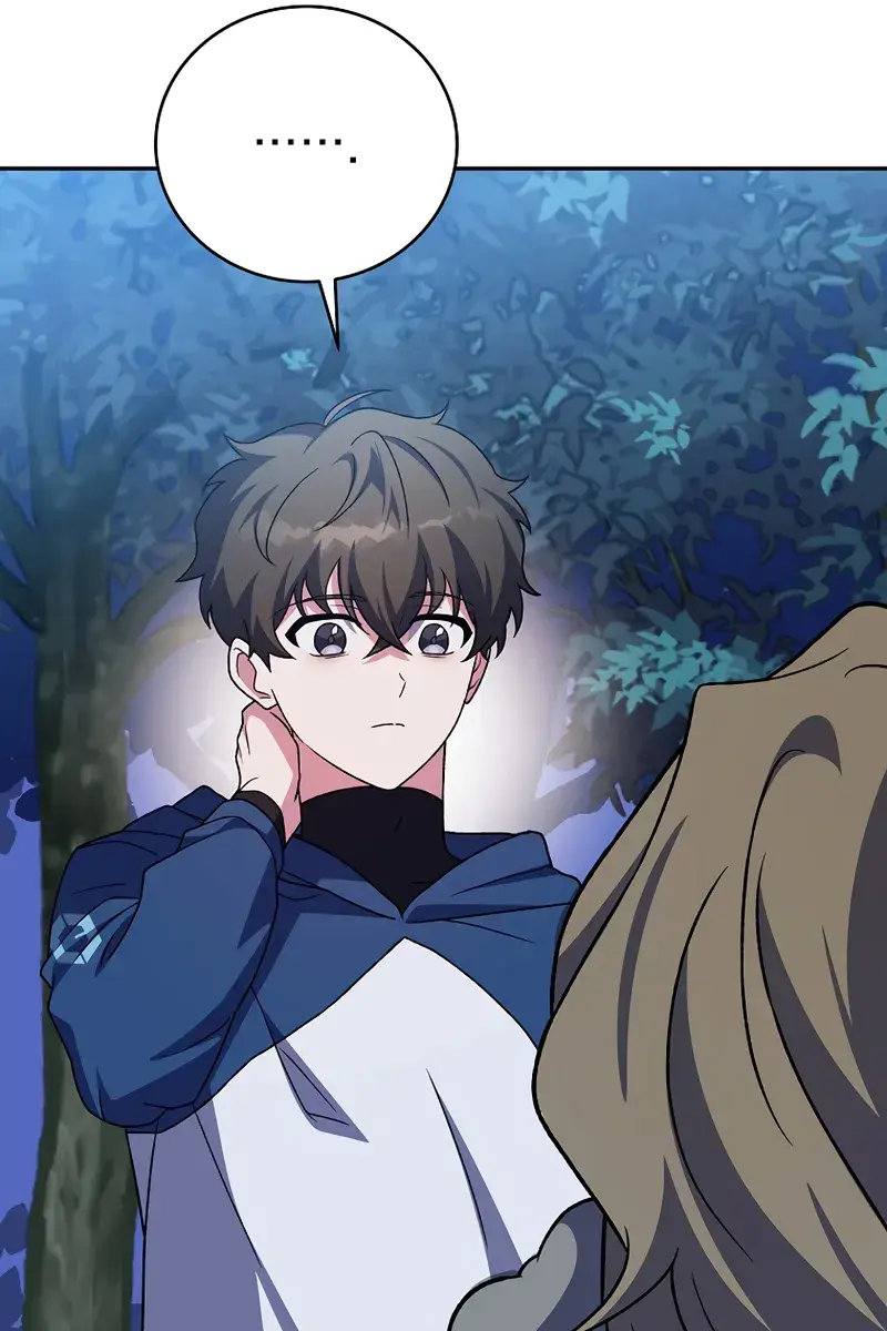 The Novel's Extra Remake Chapter 146 Page 76