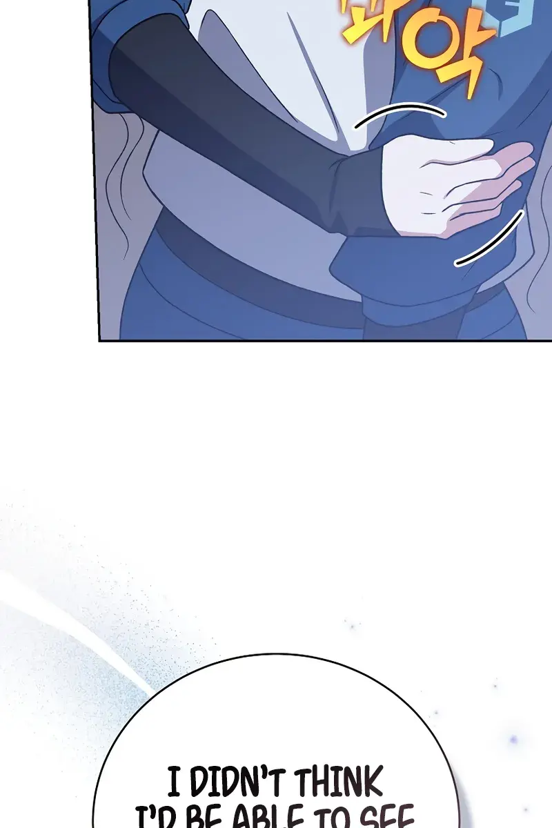 The Novel's Extra Remake Chapter 146 Page 89