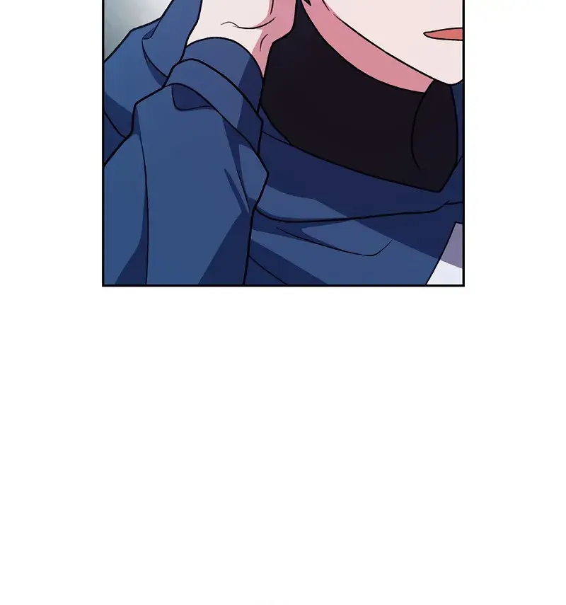 The Novel's Extra Remake Chapter 146 Page 97