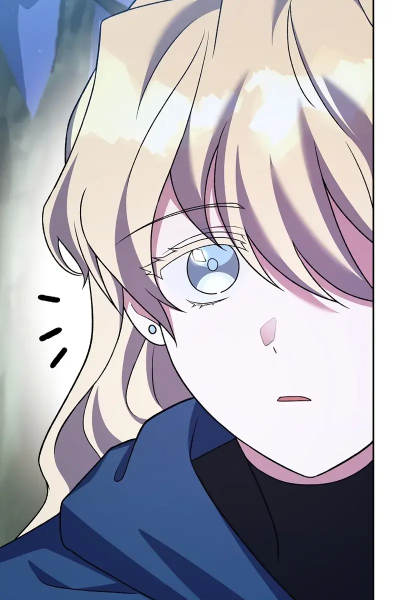 The Novel's Extra Remake Chapter 146 Page 111