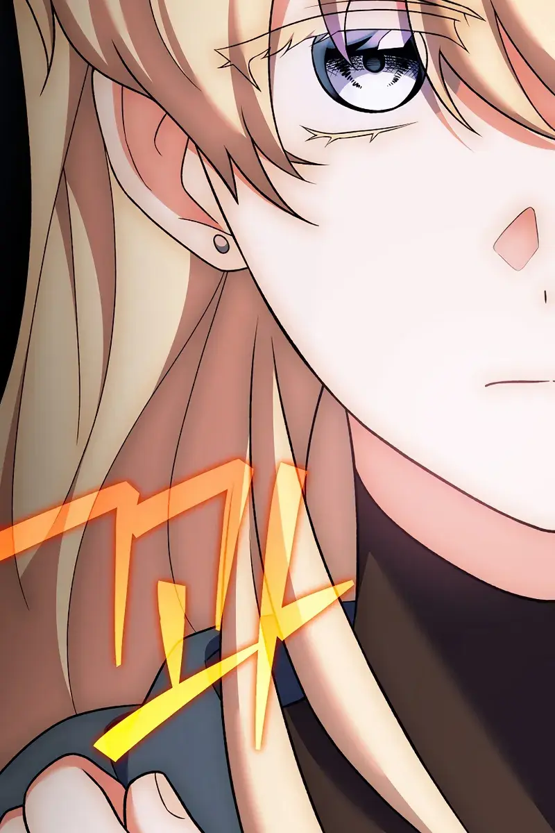 The Novel's Extra Remake Chapter 146 Page 151