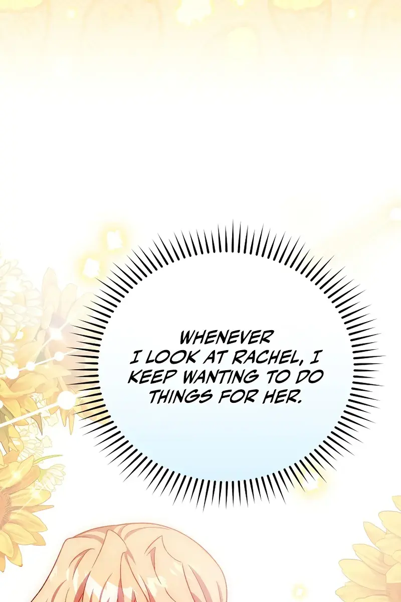 The Novel's Extra Remake Chapter 147 Page 7