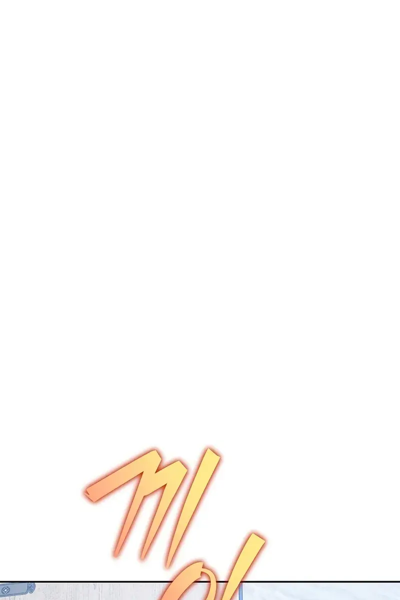 The Novel's Extra Remake Chapter 147 Page 22