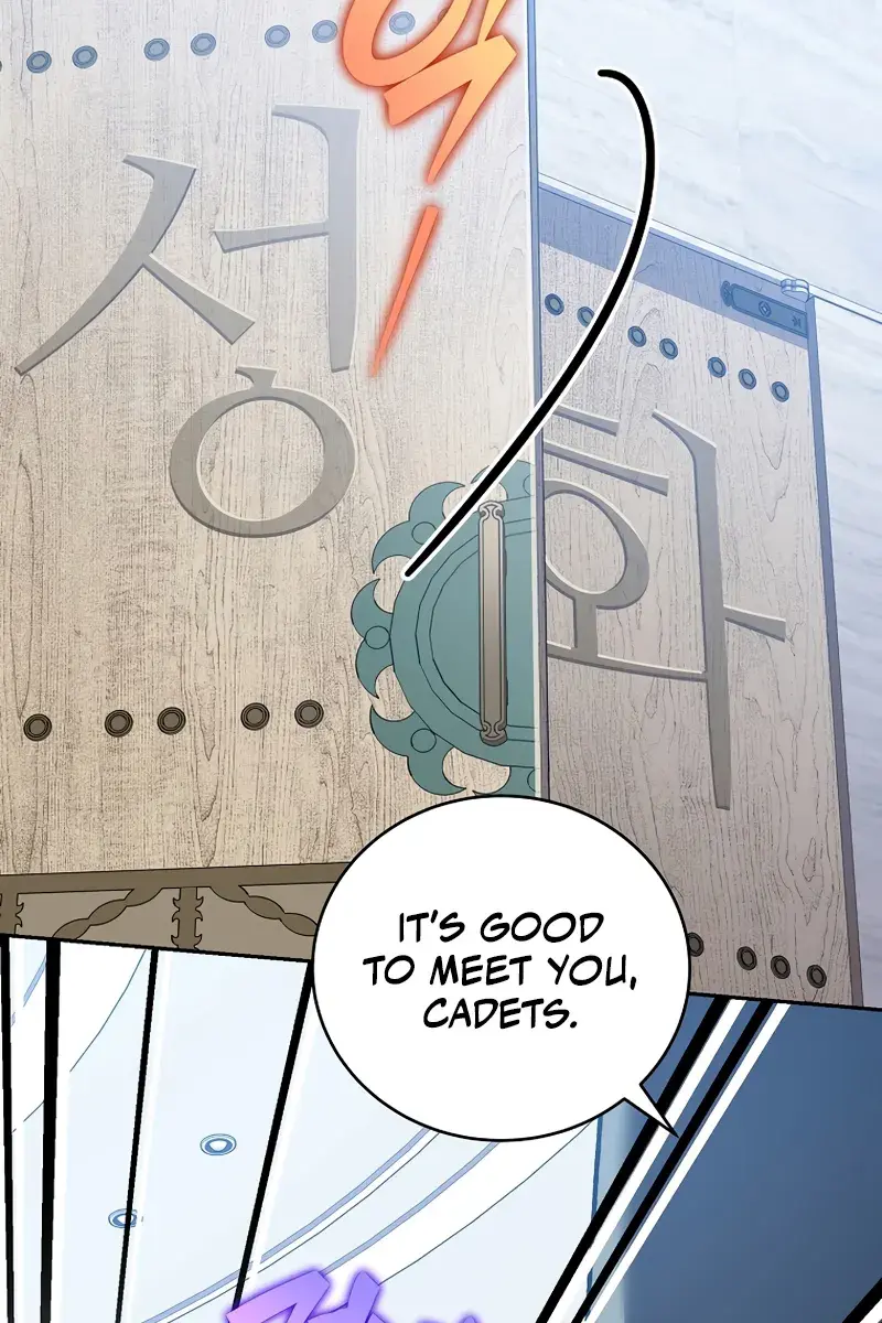 The Novel's Extra Remake Chapter 147 Page 23